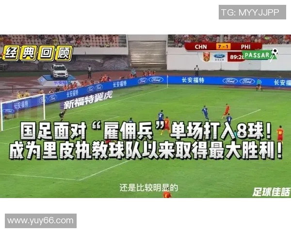 延边足球教练的执教理念与发展路径探讨及其对地方足球的影响分析 延边足球教练的执教理念与发展路径探讨及其对地方足球的影响分析