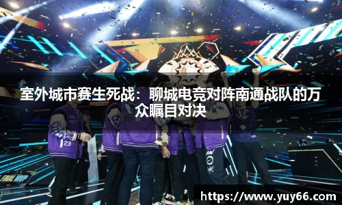 九游体育官方网站