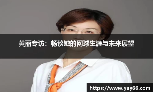 九游体育注册登录