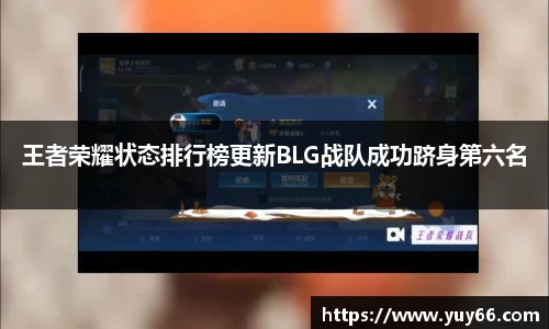 九游体育官方网站
