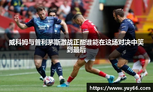 九游体育注册登录
