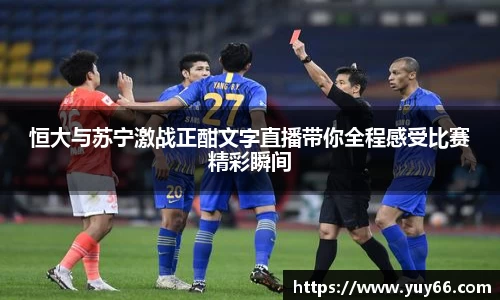 九游体育官方网站