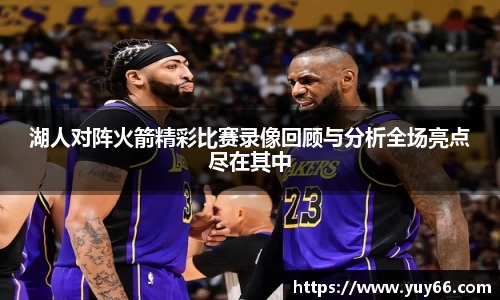 九游体育官方网站