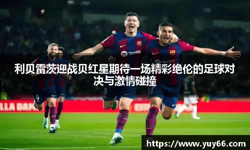九游体育官方网站
