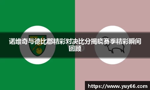 九游体育官方网站