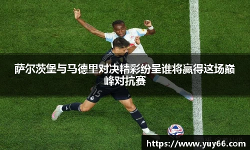 u8集团官网入口