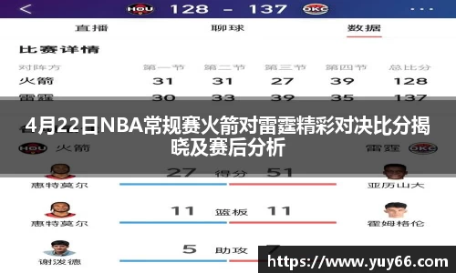 U8娱乐官网入口