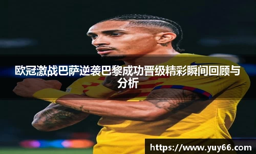 U8娱乐登录网址